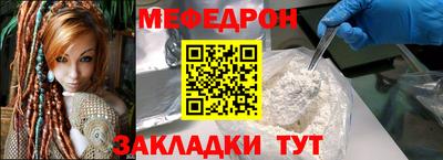 дистиллят марихуана Кандалакша
