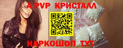 дистиллят марихуана Кандалакша