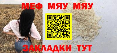 дистиллят марихуана Кандалакша