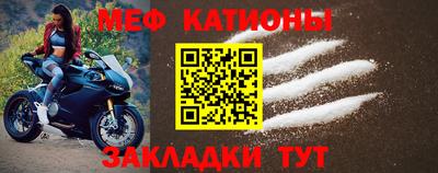 дистиллят марихуана Кандалакша
