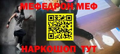 дистиллят марихуана Кандалакша
