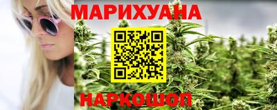 стафф Канаш