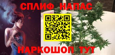дистиллят марихуана Кандалакша