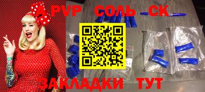 дистиллят марихуана Кандалакша