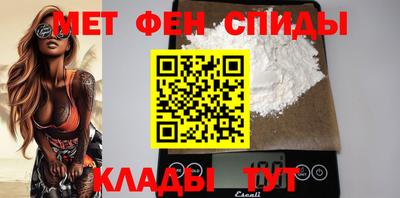 дистиллят марихуана Кандалакша