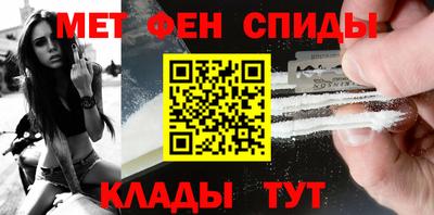 дистиллят марихуана Кандалакша