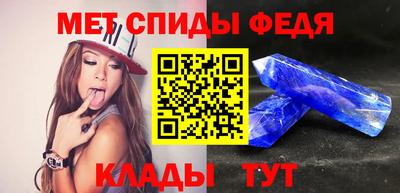 дистиллят марихуана Кандалакша