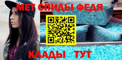 дистиллят марихуана Кандалакша