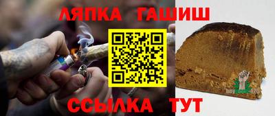 дистиллят марихуана Кандалакша