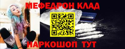 дистиллят марихуана Кандалакша
