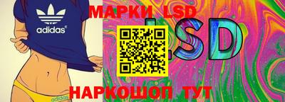 дистиллят марихуана Кандалакша